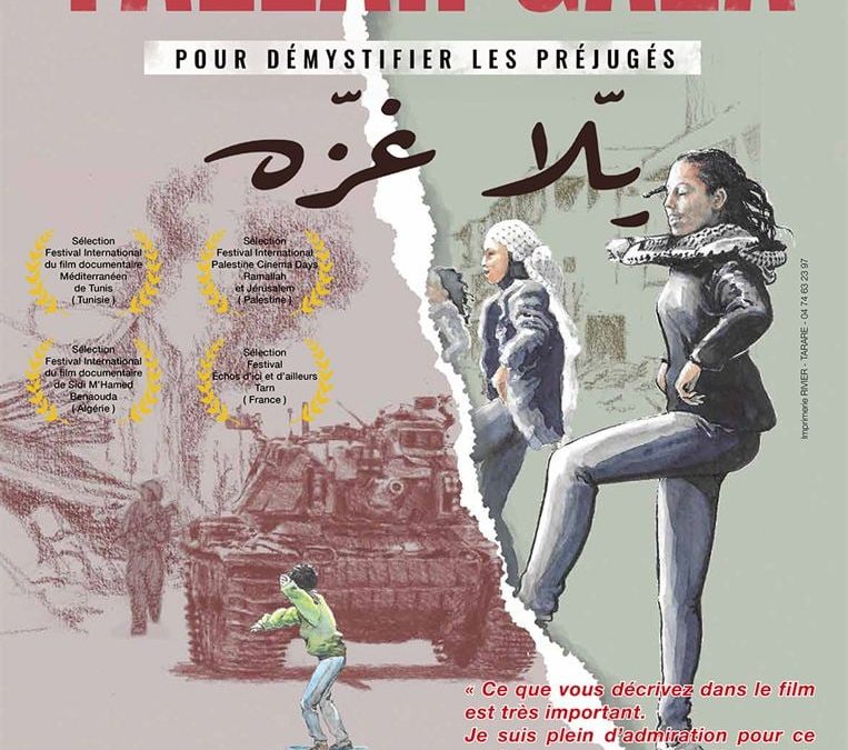 Yallah Gaza