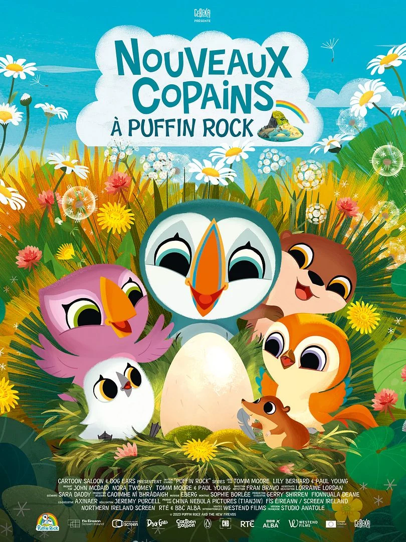 tirailleurs cinéma