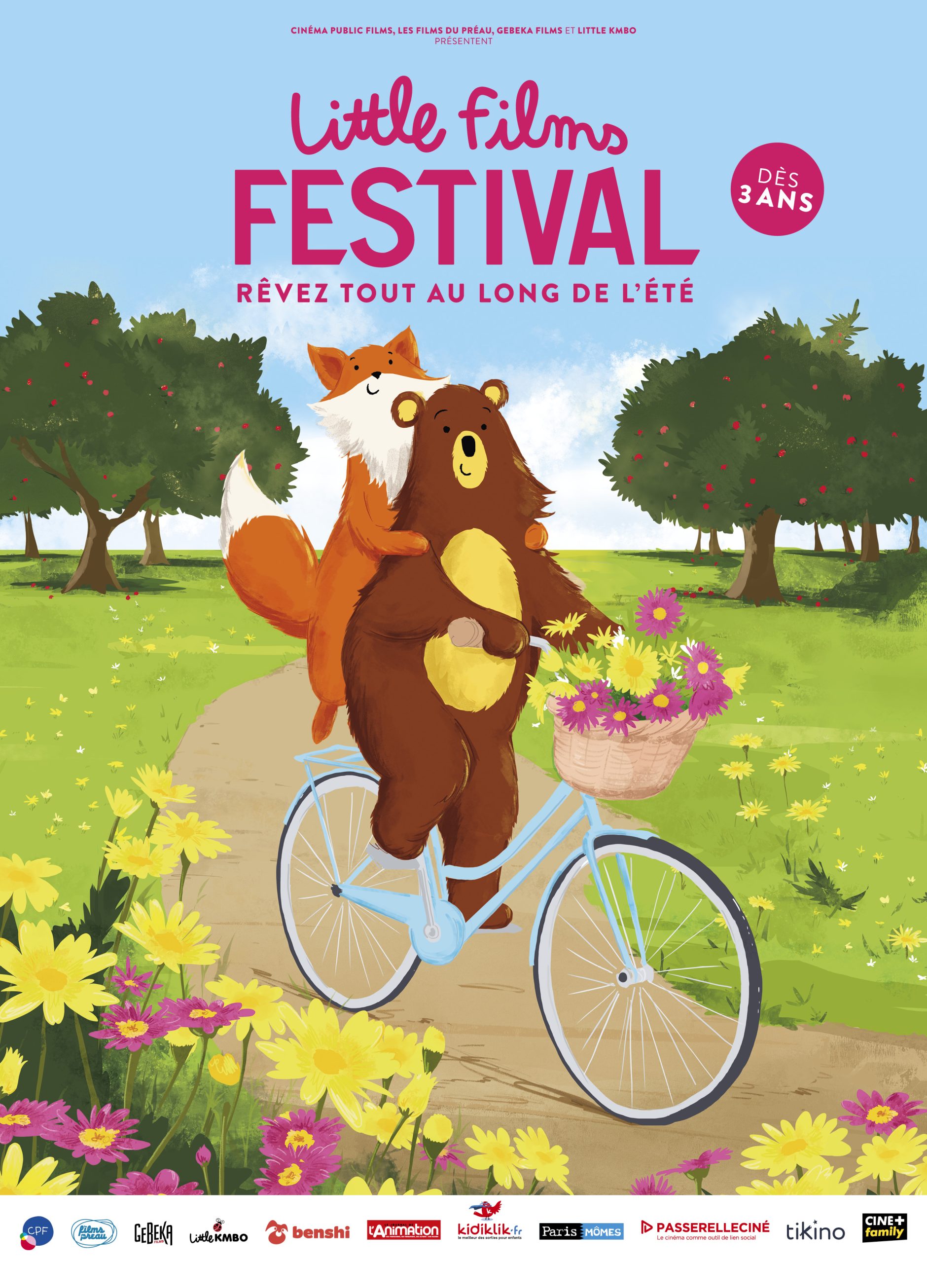 Little film festival