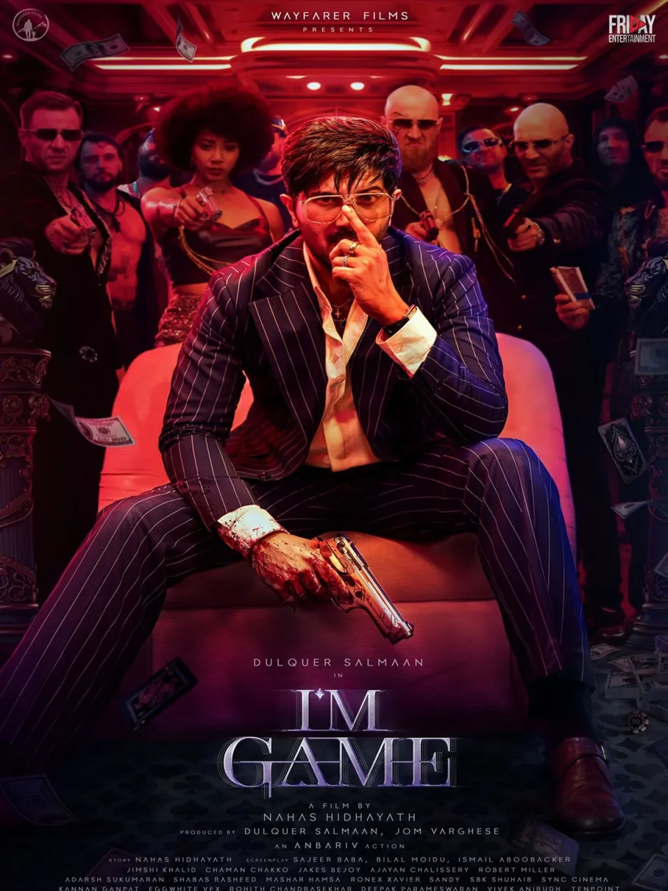 I'm Game(vost)